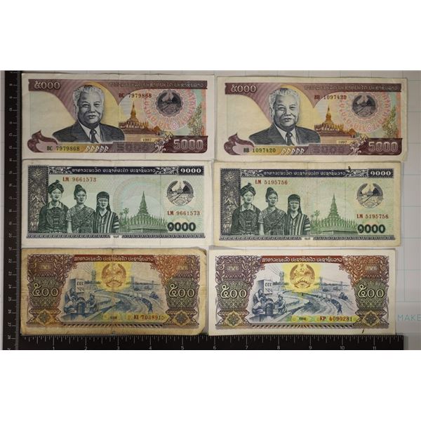 6-LAOS BILLS: 2-1988-500 KIP, 2-1996-1000 KIP AND