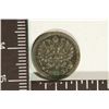Image 2 : 1905 RUSSIA SILVER 5 KOPEKS .0415 OZ. ASW TONED