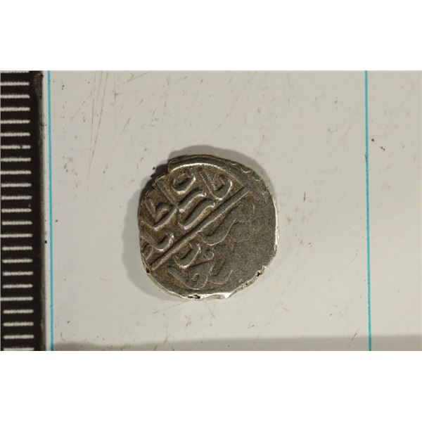 886-918 A.D. SILVER OTTOMAN EMPIRE BAYAZID II