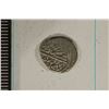 Image 2 : 886-918 A.D. SILVER OTTOMAN EMPIRE BAYAZID II