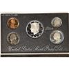Image 1 : 1992 US SILVER PREMIER PROOF SET (WITH BOX) AND