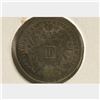 Image 1 : 1870 AUSTRIA SILVER 10 KREUZER COIN .0214 OZ. ASW