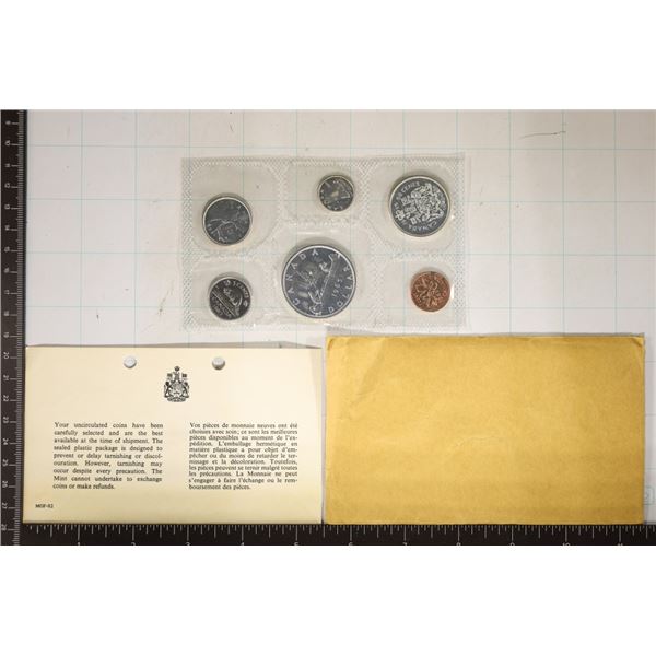 1.1 OZ. ASW 1965 CANADA (PF LIKE) SET WITH