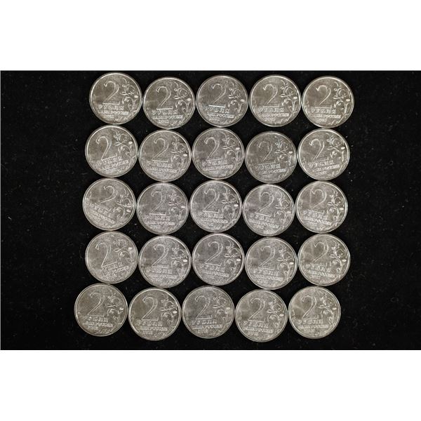 25-2012 RUSSIA 2 RUBLE BU COINS.  COMMEMORATING