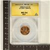 Image 1 : 1960-D/D LG DATE RPM-23 LINCOLN CENT ANACS MS64 RD