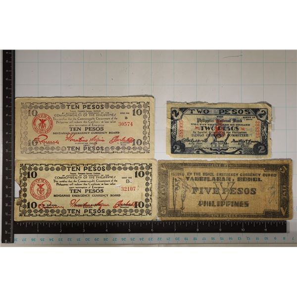 4-PHILIPPINES EMERGENCY CURRENCY NOTES: 2 PESO,