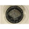 Image 2 : 1987-S US PF CONSTITUTION SILVER DOLLAR