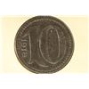 Image 2 : 1918 GERMAN MAINZ (HESSEN) 10 PFENNIGS