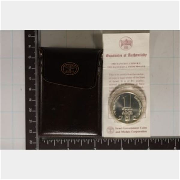 1983 ISRAEL STERLING SILVER BU HANUKKA ONE SHEQEL