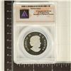 Image 2 : 2013 O CANADA NIAGARA FALLS SILVER $10 ANACS SP70