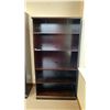 Image 2 : DARK WOOD 2 DRAWER LATERAL FILING CABINET,  LOCKING CLOSET CABINET APPROX 24"W X 17.5"D X 76"H