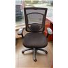 Image 2 : ADJUSTABLE MESH BACK BLACK MOBILE OFFICE CHAIR