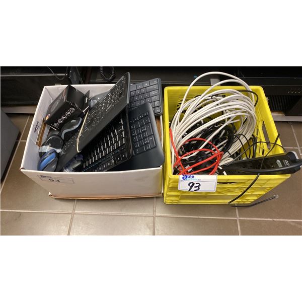 BIN AND BOX OF WIRELESS KEYBOARDS/MOUSES, HEADSET, POWER BAR & ASSORTED CABLES