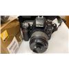 Image 5 : NIKON D7500 DIGITAL CAMERA WITH CARRYING CASE, NIKON 70-300 CAMERA LENSE & ACCESSORIES