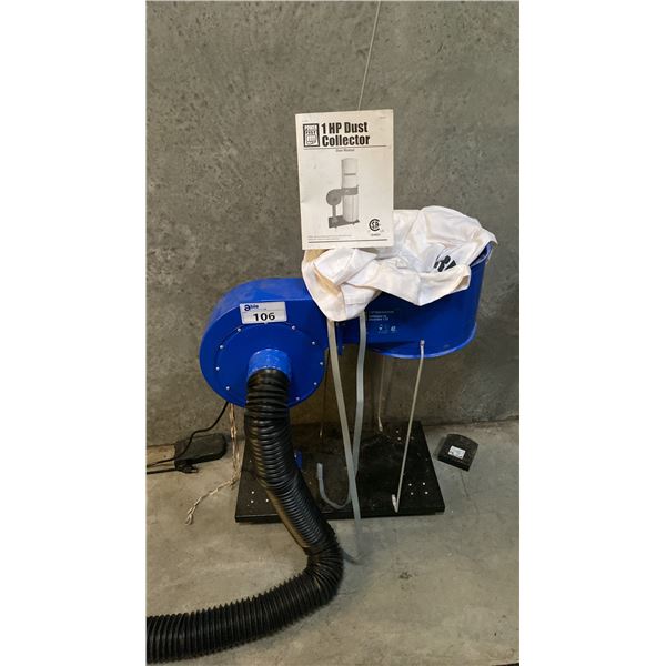 POWERFIST 1 HP INDUSTRIAL DUST COLLECTOR SYSTEM