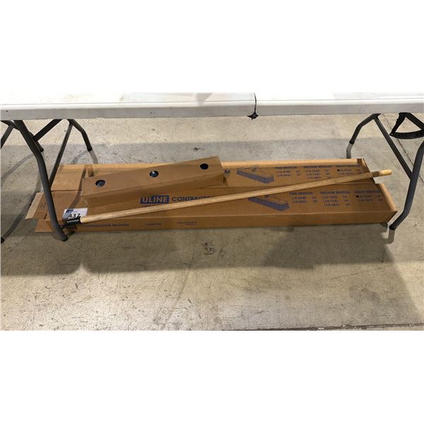 *NEW* PAIR OF ULINE H-1929 CONTRACTOR BROOMS