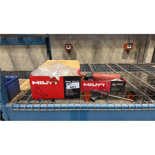 HILTI MD 2500 EPOXY GUN, HILTI CF-DS 1 FOAM DISPENSER GUN & BOX OF ASSORTED DISPENSING TIPS