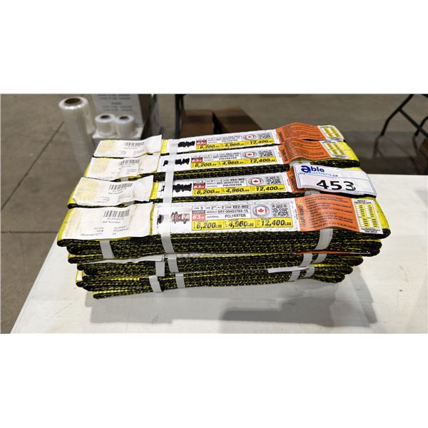 GROUP OF 12 NEW LIFTING SLINGS