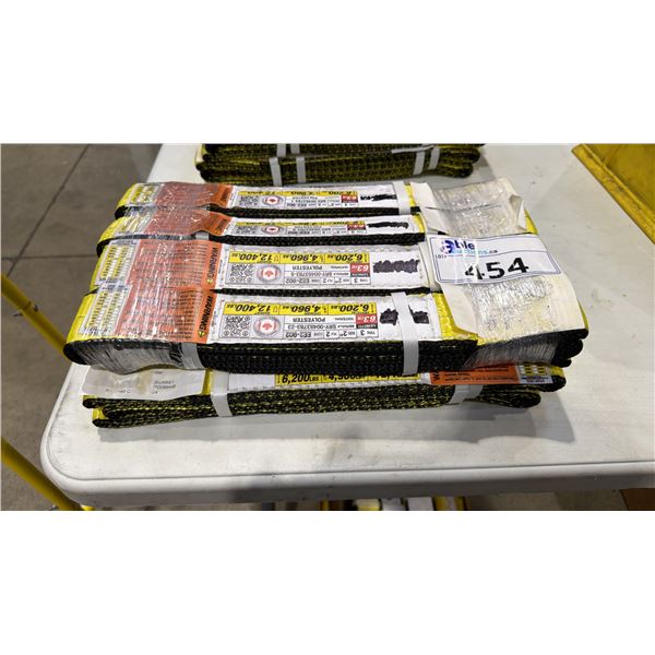 GROUP OF 8 NEW LIFTING SLINGS