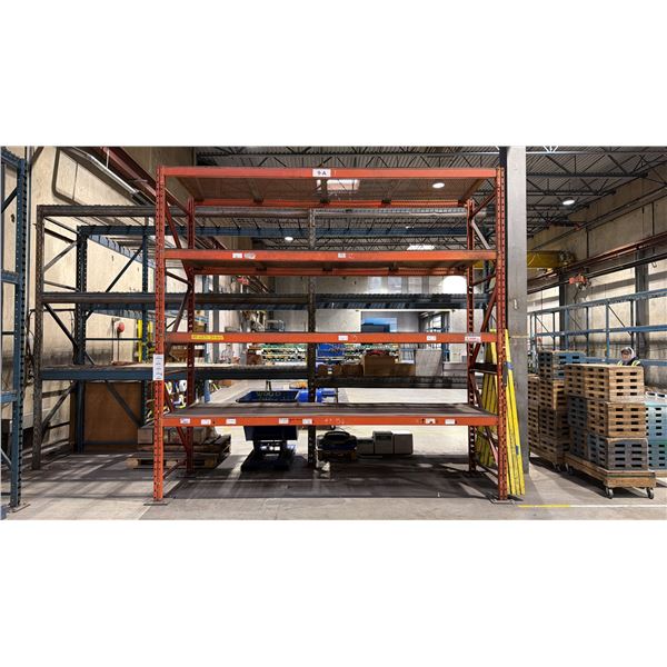 1 BAY OF ORANGE PALLET RACKING (2)- 12FT UPRIGHTS, (8)- 12FT SIDE RAILS WITH CUSTOM STEEL SCREEN