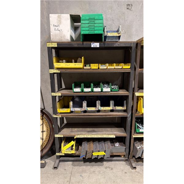 METAL/WOOD SHELVING UNIT WITH ASSORTED HARDWARE & STEEL COMPONENTS