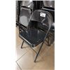 Image 2 : BLACK ALL METAL FOLDING CHAIRS - APPROX. 38