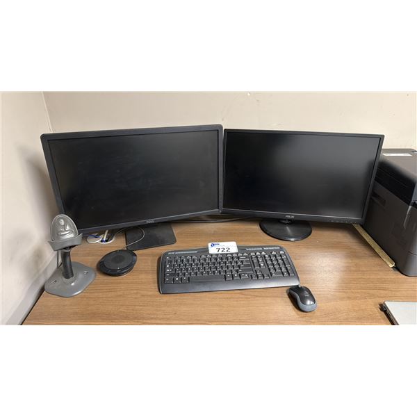 ASUS/DELL COMPUTER MONITORS, WIRELESS KEYBOARD/MOUSE, SCANNING GUN, CALLING HUB