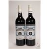 Image 1 : 2 bottles of Nugan Estate / Third Generation / Shiraz / 750ml / 13.5% ABV Note: Alcohol cannot be in