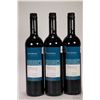 Image 1 : 3 bottles of Casa Gualda / Tempranillo / 750ml / 13.5% ABV Note: Alcohol cannot be insured by any co
