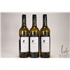 Image 1 : 3 bottles of Quarisa / Johnny Q. / Chardonnay Viognier / 750ml / 13% ABV Note: Alcohol cannot be ins