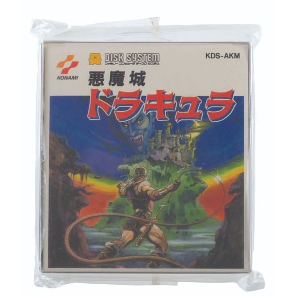 A Sealed Original Castlevania Game.