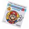 Image 5 : A Japanese Super Mario Bros. 2 Game.