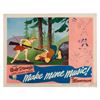 Image 3 : A Collection of "Make Mine Music" Lobby Cards.