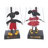 Image 8 : A Pair of Bob Baker Mickey and Minnie Marionettes.