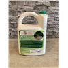 Image 3 : Simple Green Outdoor Odor Eliminator 3.78L