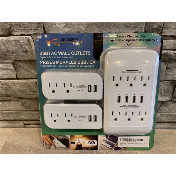 3 Pack USB/AC Charging Wall Outlet (Home & Travel Set) - Surge Protection