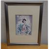 Image 1 : Hawaii Framed Print w/ Hula Dancer, Framed & Matted, 16" x 20"
