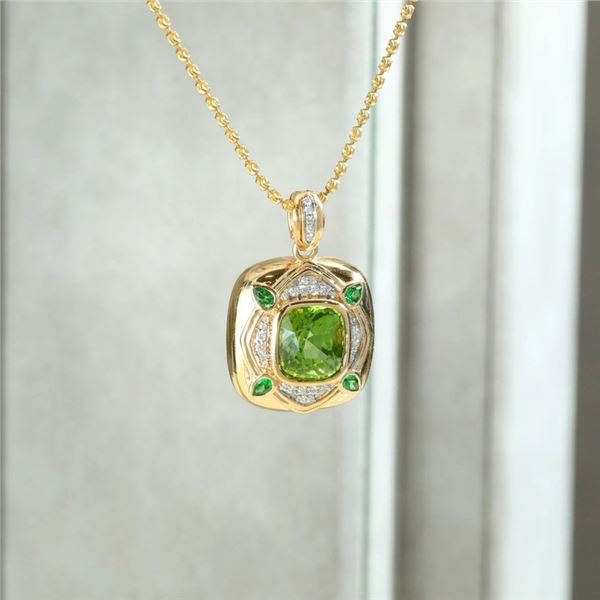 18K Gold Peridot Pendant