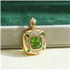 Image 2 : 18K Gold Peridot Pendant