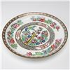 Image 3 : 9pc Coalport Scalloped Saucers & Bread Plates, Indian Tree Multicolor