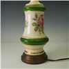 Image 2 : Porcelain Table Lamp with Floral Decoration