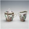 Image 2 : 2pc Coalport Creamer and Sugar Bowl with Lid, Indian Tree