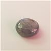 Image 2 : STAR SAPPHIRE(20.1CT)