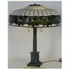 Image 2 : Bigelow & Kennard 20" Grapevine Table Lamp