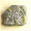 Image 2 : 1.3 inch Moldavite 5.310 gms