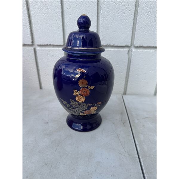 Lidded jar