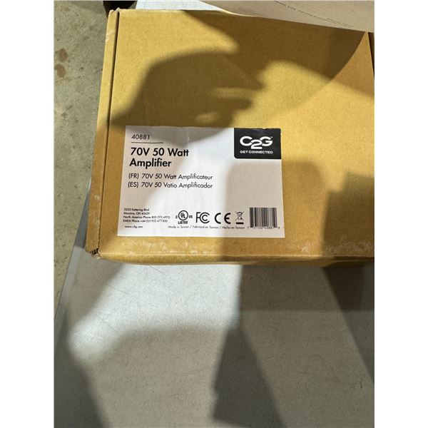 New EXTRON  VC 50 volume control module