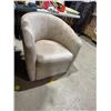 Image 2 : Natuzzi editions swivel chair