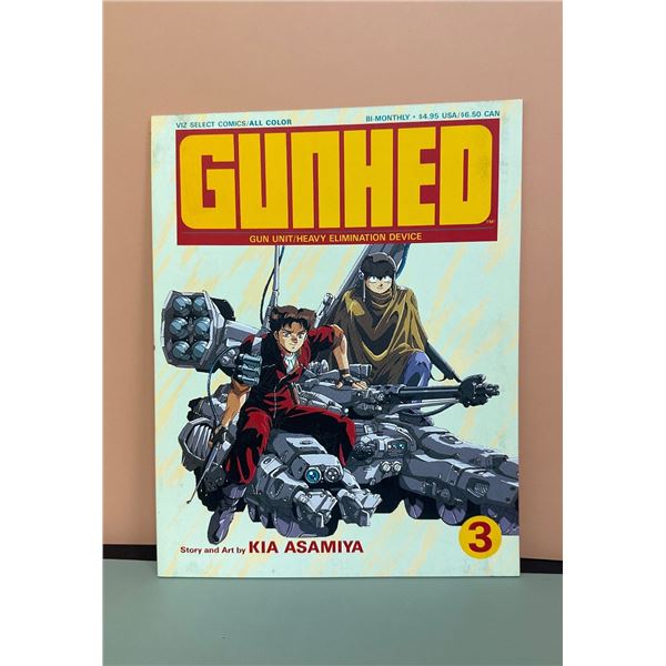 Gunhed #3 (Viz Select Comics, 1991) Kia Asamiya - Gun Unit/Heavy Device