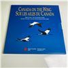 Image 1 : 1995 Canada Birds of Canada 50 Cent Silvers
